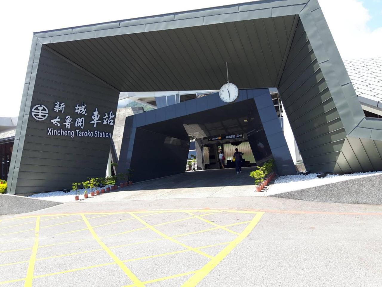 Dai Yi Shia B&B Fushi Exterior foto