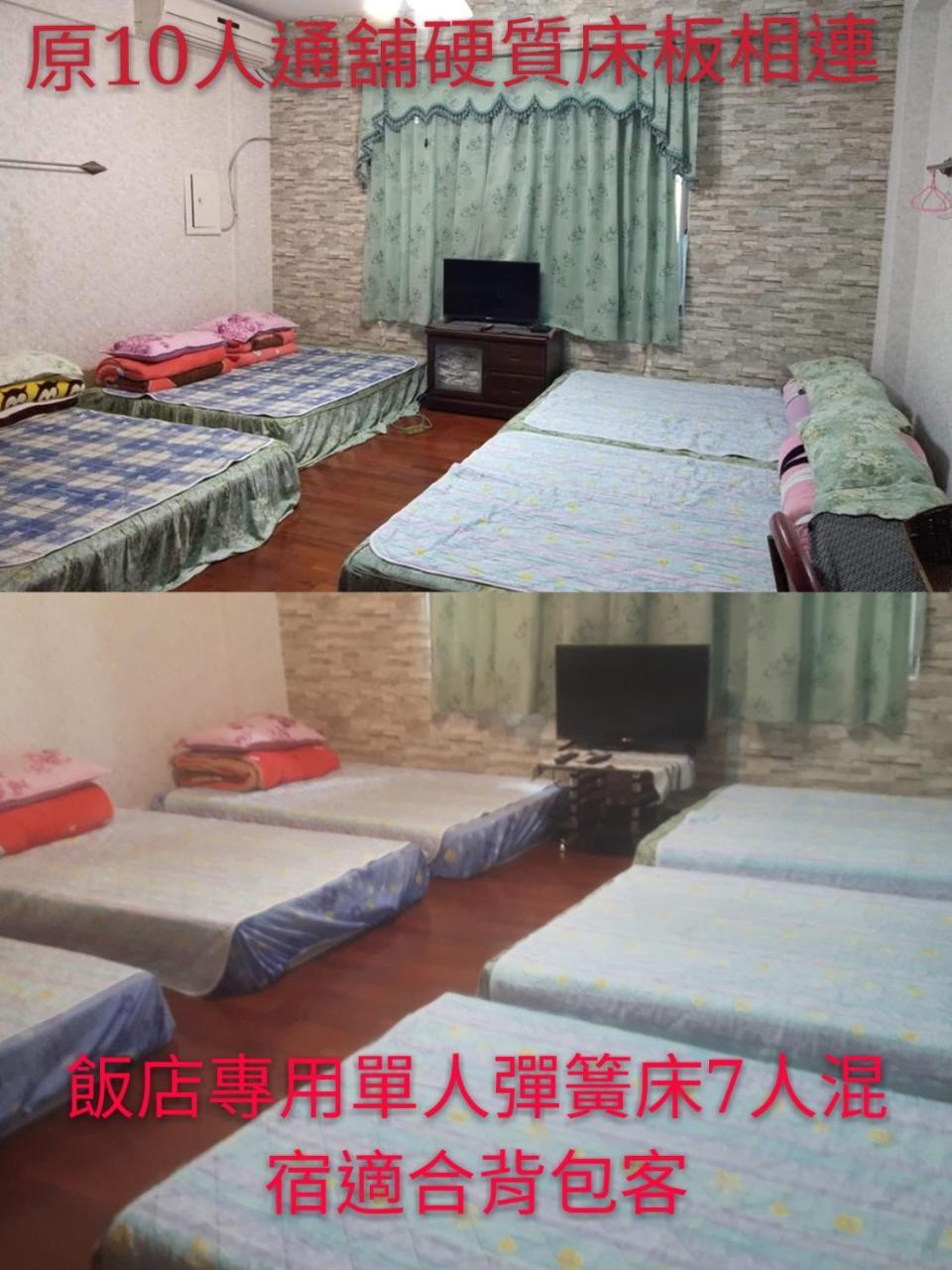 Dai Yi Shia B&B Fushi Exterior foto
